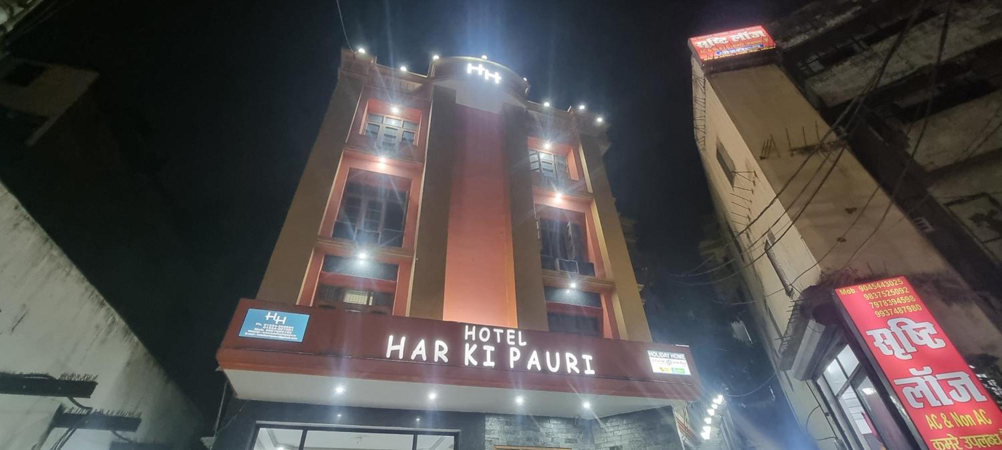 Hotel Har Ki Pauri By Around Stays หริทวาร ภายนอก รูปภาพ