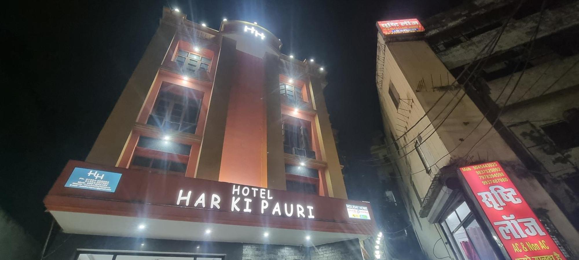 Hotel Har Ki Pauri By Around Stays หริทวาร ภายนอก รูปภาพ