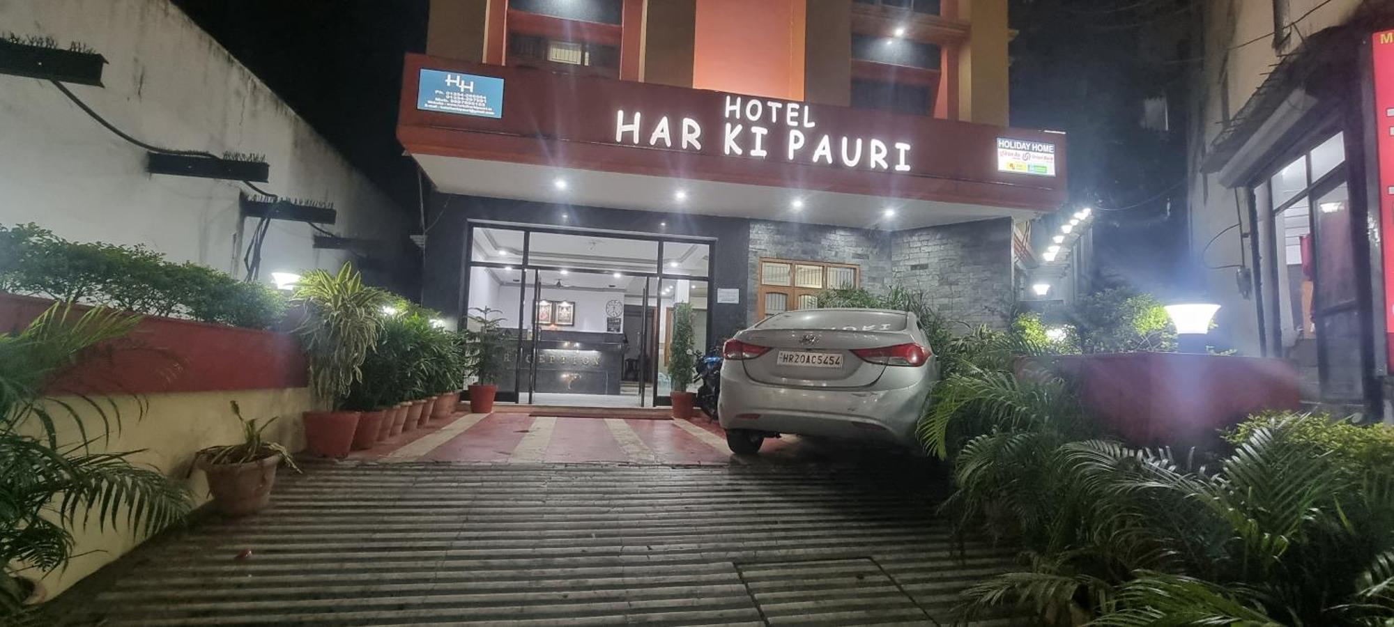 Hotel Har Ki Pauri By Around Stays หริทวาร ภายนอก รูปภาพ