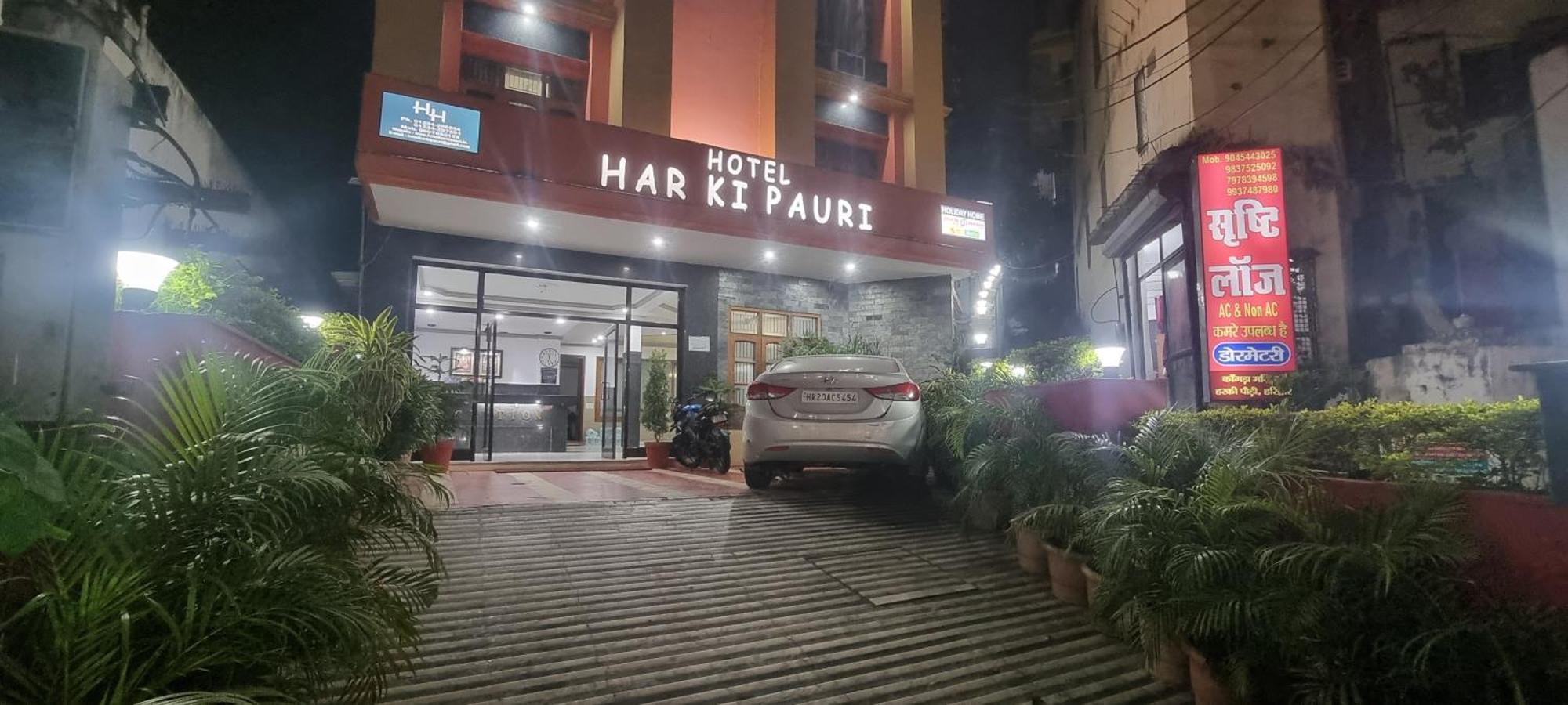 Hotel Har Ki Pauri By Around Stays หริทวาร ภายนอก รูปภาพ